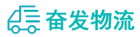 中山到七里河区物流公司